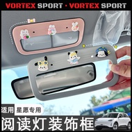 Proton e.MAS 5 e MAS 5  Reading Light Cover Reading Lamp Cover Cute Design Rabbit Dog Panda e Mas5 A