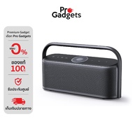 Soundcore Motion X600 Portable Bluetooth Speaker