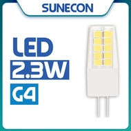 新而光 - LSG4B-23D LED燈膽(G4米仔膽) - 2.3W / G4 / 白光6500K / AC/DC 12V #LED玉米燈 #LED米仔膽 #LED燈泡