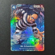 Bandai | DIY Proxy One Piece TCG English OP16-056 Mr.3 Galdino Alternate Art SR Character Blue Anime