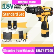 KOMART 18V Cordless Drill Power Drill Battery Drill Dinding Electric Double Speed/ Gerudi Bateri Ele