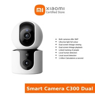 Xiaomi Smart Camera C300 Dual | Both cameras offer 3MP | Dual screen linkage viewing