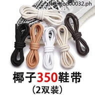 · Suitable for Coconut 350V2 Shoelace yeezy700 500 Gypsophila 3M Reflective Shoelace Adi Kanye 750 Round