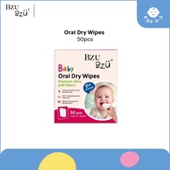 BZU BZU Baby Oral Dry Wipes 50pcs