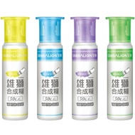 [Pull Is i Stationery] Lion HG50/2 Synthetic Paste/Glue 50cc