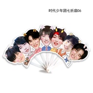时代少年团宋亚轩刘耀文马嘉祺严浩翔张真源贺峻霖丁程鑫七折扇子The Teens (a Chinese Youth Group) - Song Yaxuan, Liu Yaowen, Ma Jiaqi,