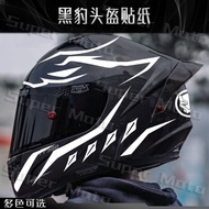 [Sticker] Suitable for Motorcycle Helmets Arai SHOEI GSB LS2 AGV Sticker Modification Full Helmet Pe