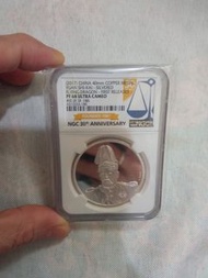 2017年中國40mm度銀幣 袁世凱銀幣