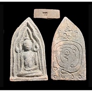 Thai Amulet Phra Khun Paen   LP Kui, Wat Sap Takhian, Phetchabun Province  Year: BE2551