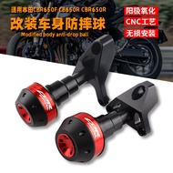 Hot Sale Suitable for Honda CBR650F CBR650R CB650F CB650R Modified Shock-resistant Ball Shock-resist