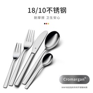 WMF German WMF Stainless Steel Cutlery Knife Fork Spoon Soup Spoon Fork CombinationPALERMOTableware5