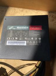 RAIDER RA450 FSP