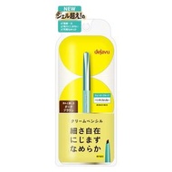 Imju dejavu 超持久密著眼線膠筆 a 霜狀筆（深棕色）