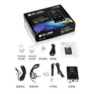 快樂水族  SUNSUN 森森  AK-02 自動餵食器 定時投食器 雙食盒 開放缸 加蓋缸