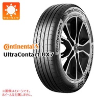【タイヤ交換対象】サマータイヤ 215/60R17 96H コンチネンタル ウルトラコンタクト UX7 CONTINENTAL UltraContact UX7