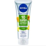 Nivea Extra Bright 10 Super Vitamins & Skin Foods Body Serum/Youth Protect/Spf15/150x vitamin C/70ml