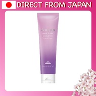Milbon Aujua IY Inmetry Control Cream 135g