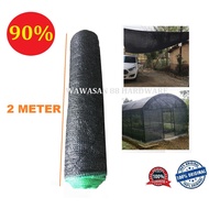 1M 90% THAILAND Jaring Hitam Pertanian Kebun / Black Garden Net Orchid Net Agrinet Sun Shade Net Gre