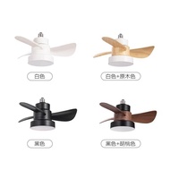 E27 Fan Lamp Holder New Style Hot-selling Cross-Border Restaurant Fan Lamp Log Style Track Bar Remov