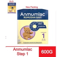 Anmumlac step 1 600g