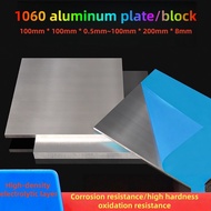 1060 aluminum sheet heat dissipation thin aluminum circular plate aluminum block aluminum row 6061 a
