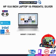[ผ่อน 0% 10 ด.]HP 15.6 INCH LAPTOP 15-FR0024TU SILVER /i5-13500H/ประกัน 2 Years Onsite