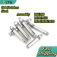 304 Stainless Steel Expansion Screw M6/M8/M10/M12/M14/M16/M20 (XD-EN)