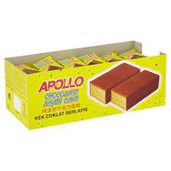 Apollo Chocolate Layer Cake (24pcs)