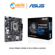 MAINBOARD (เมนบอร์ด) ASUS PRIME H510M-K R2.0 DDR4 LGA1200 ประกันศูนย์ 3 ปี