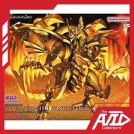 Figure-rise Standard Amplified The Winged Dragon of Ra -Egyptian God-