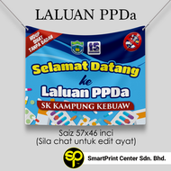 Ppda School Traffic BANNER Size 57X46 Inch