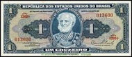 巴西1克魯塞羅紙幣 1954-58年版 P-150a#硬幣#紙幣#世界錢幣