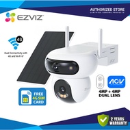 Ezviz HB90X 4G Dual Kit 4MP + 4MP Dual Rotation 4G / WiFi Battery Powered Outdoor Security CCTV Came