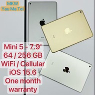 【一個月保養】iPad Mini 5 64GB/256GB WIFI 港行 全正常 原裝 無維修 Mini5