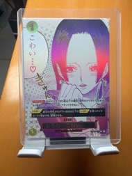 OP 14女帝 異圖