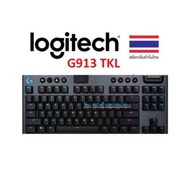 Logitech G913 TKL LIGHTSPEED MECHANICAL KEYBOARD (TH/EN) Wireless RGB (GL CLICKY )
