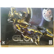 SUPREME EVOLUTION 1/100 SCALE ETERNAL STAR GLORY STARGAZER  ( READY STOCK )