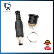 12V 3A Plastic Male Plugs + Female Socket Jack DC Power Connector