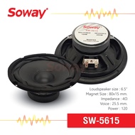 ลำโพง เสียงกลาง 6.5 นิ้ว 1ดอก/1คู่ แม่เหล็ก 80x15mm 120W 4Ω ลำโพง แอกโคเชียล ขอบยาง หน้ากันน้ำ 1ดอก เครื่องเสียงติดรถยนต์ Soway SW-5615