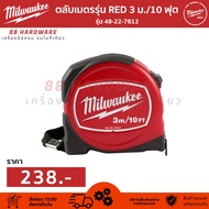 Milwaukee RED Tape Measure 3 Meters/10 Feet Model 48-22-7812
