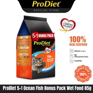 [Buy 5 Free 1 Bonus Pack] ProDiet Wet Cat Food - Ocean Fish (85g)