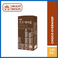 ✤ ﹊ ▬ Ever Whip Whipping Cream & Chocolate | Whipping Cream | Whip Cream | Milk Tea | Milk Tea Supp