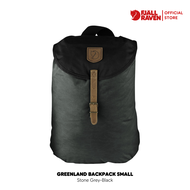 Greenland Backpack Small /กระเป๋าเป้สะพายหลังดีไซส์เรียบง่าย สายและโลโก้หนังแท้ เป้เดินทาง เป้ท่องเที่ยว แบรนด์ Fjallraven จากสวีเดน กระเป๋าแฟชั่น