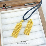 Best Sellers❤ 916 Gold Abacus Pendant/916 Gold Abacus Pendant/916 dff