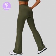 【Fly Yoga】Yoga Sport Pant Cloud Sensation High Waist Lift Hips Flare