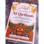 Al Qirthass (Syarah Bagi Ratib Al Attas)