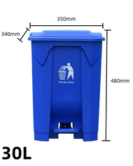 20L 30L 50L with Step Foot Pedal Kitchen Garbage Trash Can Restroom Waste Bin Pedal trash bin Bathro