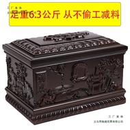 Casket Urn Coffin Ebony Supplies Funeral Relocation Ebony Wood Men's Women's Solid Wood