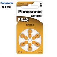 樂聲牌 - 德國製 PR48 / A13 助聽器電池 耳聾機電池 1.4V - 6粒裝 [平行進口]