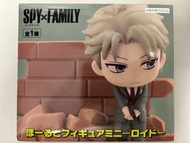 FuRyu SPY X FAMILY 黃昏 景品 Hold Figure Loyd Forger